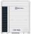 Electrolux ERXY3-800 наружный блок VRF системы 60-90,9 кВт