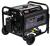 Elitech GES 6500RW бензиновый генератор