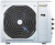 Eurohoff Smart multi EMMULT-18/2 внешний блок мульти сплит-системы на 2 комнаты