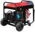 Fubag DS 7500 A ES дизельный генератор