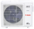 Funai Origami Kodo Free match RAM-I-5OK120HP.01/U внешний блок мульти сплит-системы на 5 комнат