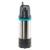 Gardena 5900/4 inox auto (01771-20.000.00) дренажный насос