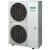 General AJH045LELAH наружный блок VRF системы 14-14,9 кВт