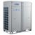 Gree GMV-S120WL/A-S наружный блок VRF системы 10-13,9 кВт