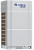 Gree GMV-VQ335WM/C-X наружный блок VRF системы 30-33,9 кВт