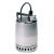 Grundfos UNILIFT KP250-M-1 1x220-230V 50Hz 10mSCH дренажный насос