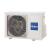 Haier Free match  2U50S2SM1FA-3 внешний блок мульти сплит-системы на 2 комнаты