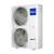 Haier AU08NFKERA наружный блок VRF системы 20-22,9 кВт