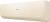 Haier Stellar AS50SHP1HRA-C/1U50SHP1FRA настенный кондиционер