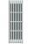 Heat Stone D-900G каменный