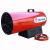 Hintek GAS 50 газовая тепловая пушка