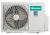 Hisense Free Match AMW2-18U4RXC внешний блок мульти сплит-системы на 2 комнаты