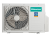 Hisense Free Match AMW2-18U4RXC LP внешний блок мульти сплит-системы на 2 комнаты