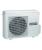 Hitachi RAM-53QH5 внешний блок мульти сплит-системы