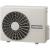 Hitachi RAM-70NP4B на 4 комнаты внешний блок мульти-сплит системы