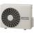 Hitachi RAM-90NP5B инверторный наружный блок на 5 комнат