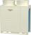 Hitachi RAS-16FSXNP2E наружный блок VRF системы 45-49,9 кВт