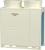 Hitachi RAS-24FSXNS2E наружный блок VRF системы 60-90,9 кВт