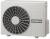Hitachi RAS-5HNC2E наружный блок VRF системы 10-13,9 кВт