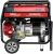 HND GE 5500 XN бензиновый генератор