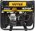 Huter DN4400i бензиновый генератор
