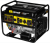 Huter DY8000LX-3 бензиновый генератор
