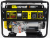 Huter DY9500LX-3 бензиновый генератор