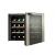Indel B BUILT-IN 24 HOMME PLUS встраиваемый винный шкаф 22-50 бутылок