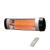 Infra-Tec IF-2000R инфракрасный обогреватель