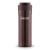LaPlaya JMK 0,5 L brown термос