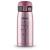 LaPlaya Travel Tumbler Bubble Safe 0.35 L - Pink термос