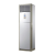Lessar LS-H55SKA4A/LU-H55SKA4A колонный кондиционер