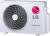 Lg Multi Free match  MU2M17.UL4R0 внешний блок мульти сплит-системы на 2 комнаты