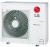 Lg ZRUN040LSS0 R32 наружный блок VRF системы 10-13,9 кВт