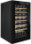 Libhof GM-49 black отдельностоящий винный шкаф 22-50 бутылок