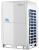 Midea MV6-335WV2GN1 наружный блок VRF системы 30-33,9 кВт