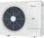 Midea MV8M-160WV2GN1 наружный блок VRF системы 15-19,9 кВт