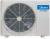 Midea MVUH60BT-VA1 наружный блок VRF системы 3-6,9 кВт
