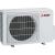 Mitsubishi Electric MXZ-2E53VAHZ внешний блок мульти сплит-системы