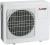 Mitsubishi Electric MXZ-3HJ50VA-ER внешний блок мульти сплит-системы