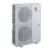 Mitsubishi Electric PUMY-SP140YKM наружный блок VRF системы 15-19,9 кВт