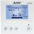 Mitsubishi Electric PZ-62DR-EA пульт управления