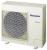 Panasonic U-B18DBE5 наружный блок VRF системы 3-6,9 кВт