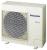 Panasonic U-B24DBE5 наружный блок VRF системы 3-6,9 кВт