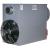 R-and-S 120S (230 V -1- 50/60 Hz) газовый теплогенератор