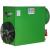 R-and-S 85M (230 V -1- 50/60 Hz) газовый теплогенератор