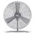 Stadler Form C-040OR Charly fan little ORIGINAL настольный вентилятор