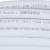 STOUT PEX/al/PEX 32х3,0 (неполная бухта 40-59 метров) 32 мм