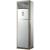 Systemair SYSPLIT FLOOR 48 HP R колонный кондиционер