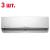 Systemair SYSPLIT MULTI3 27 EVO HP Q/SYSPLIT WALL SMART 12 EVO HP Q*3шт внешний блок мульти сплит-системы